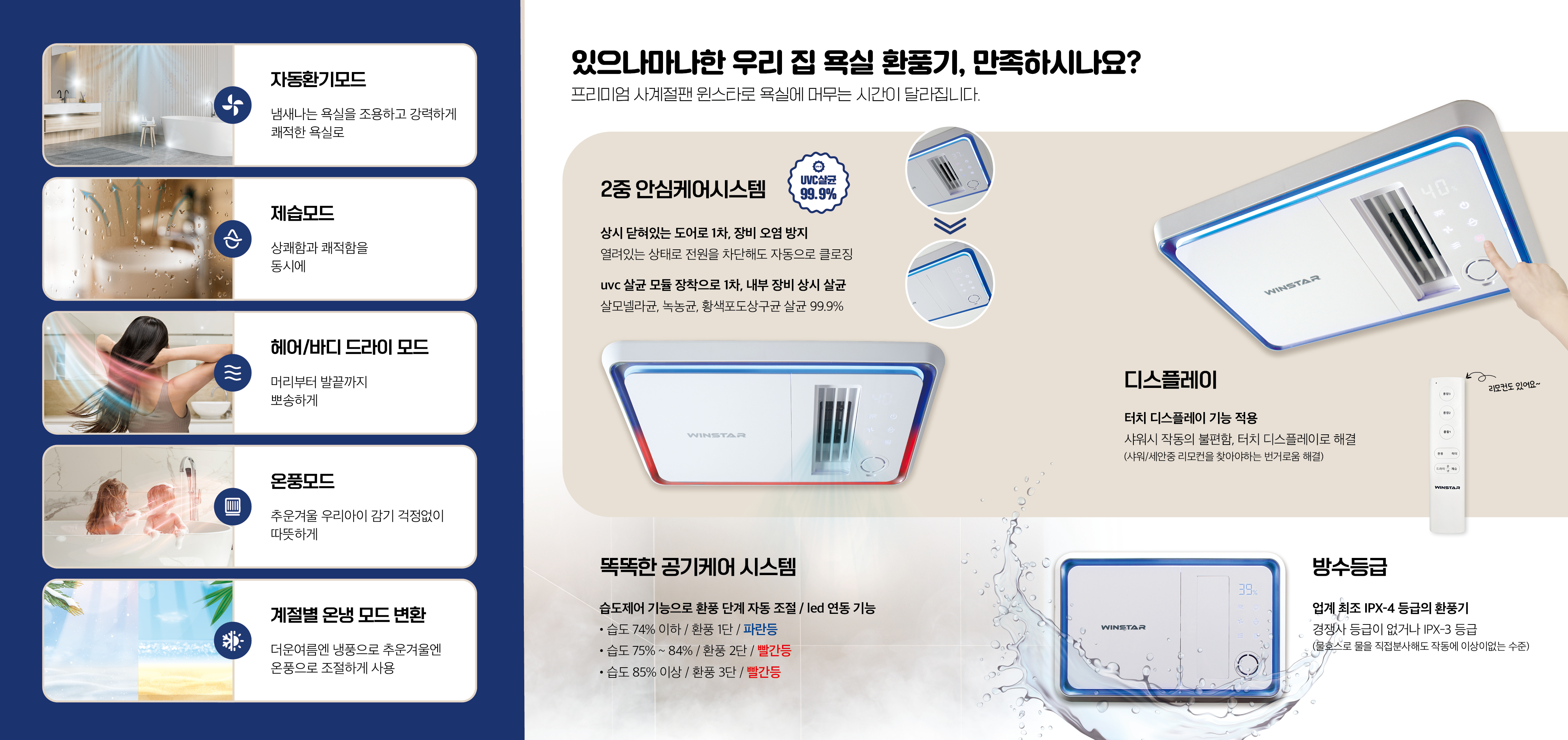 브로셔 후면